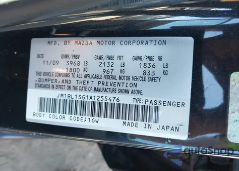 2010 Mazda Mazda3 I Sport z USA, uszkodzony, nr VIN JM1BL1SG1A1255476